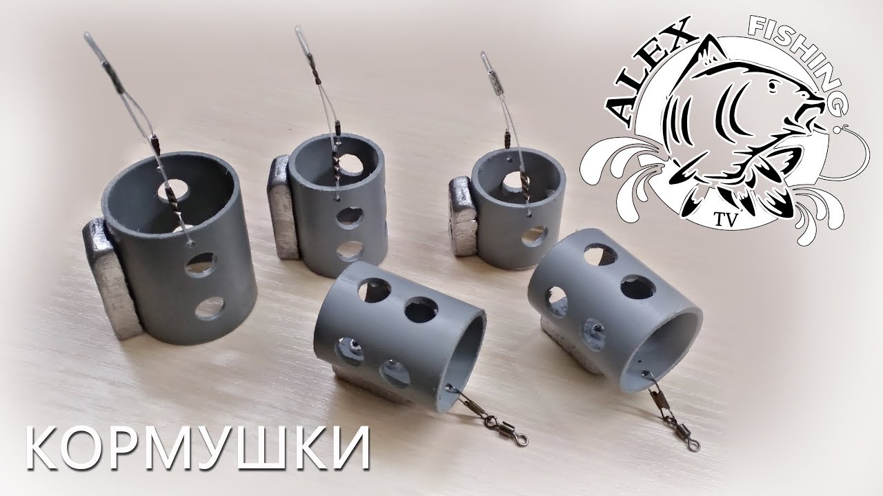 Пластиковые кормушки.