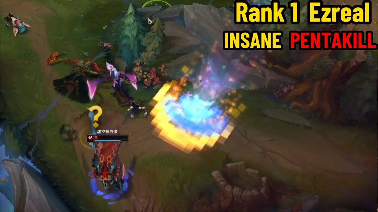 Rank 1 Ezreal: This Pentakill is So AMAZING！