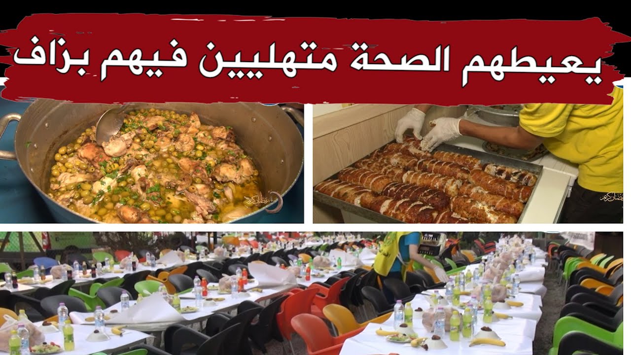 مائدة إفطار فريدة من نوعها في بوفاريك..تستقبل المعوزين وعابري السبيل بأشهى الأطباق وأفضل المأكولات