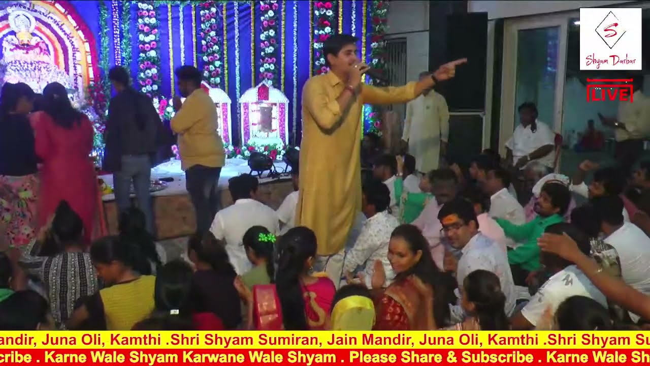 Bhulu Na Kabhi Bhi Bhulu Na Sawariya l भूलू ना कभी भी भूलू ना सावरिया ll Sourav Sharma BHAJAN