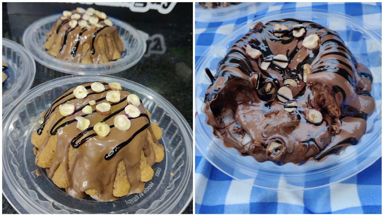مولتن كيك🍫ملك الكافيهات وصل بركان من الشوكلاته🍫هبه مجدى