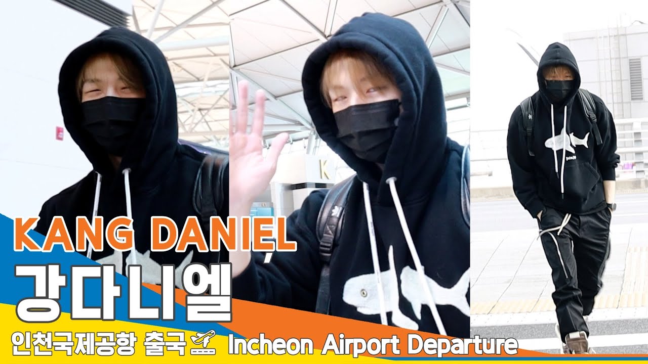 강다니엘(KANGDANIEL), 스윗한 눈미소 (출국)✈️Airport Departure 2023.3.28 #NewsenTV