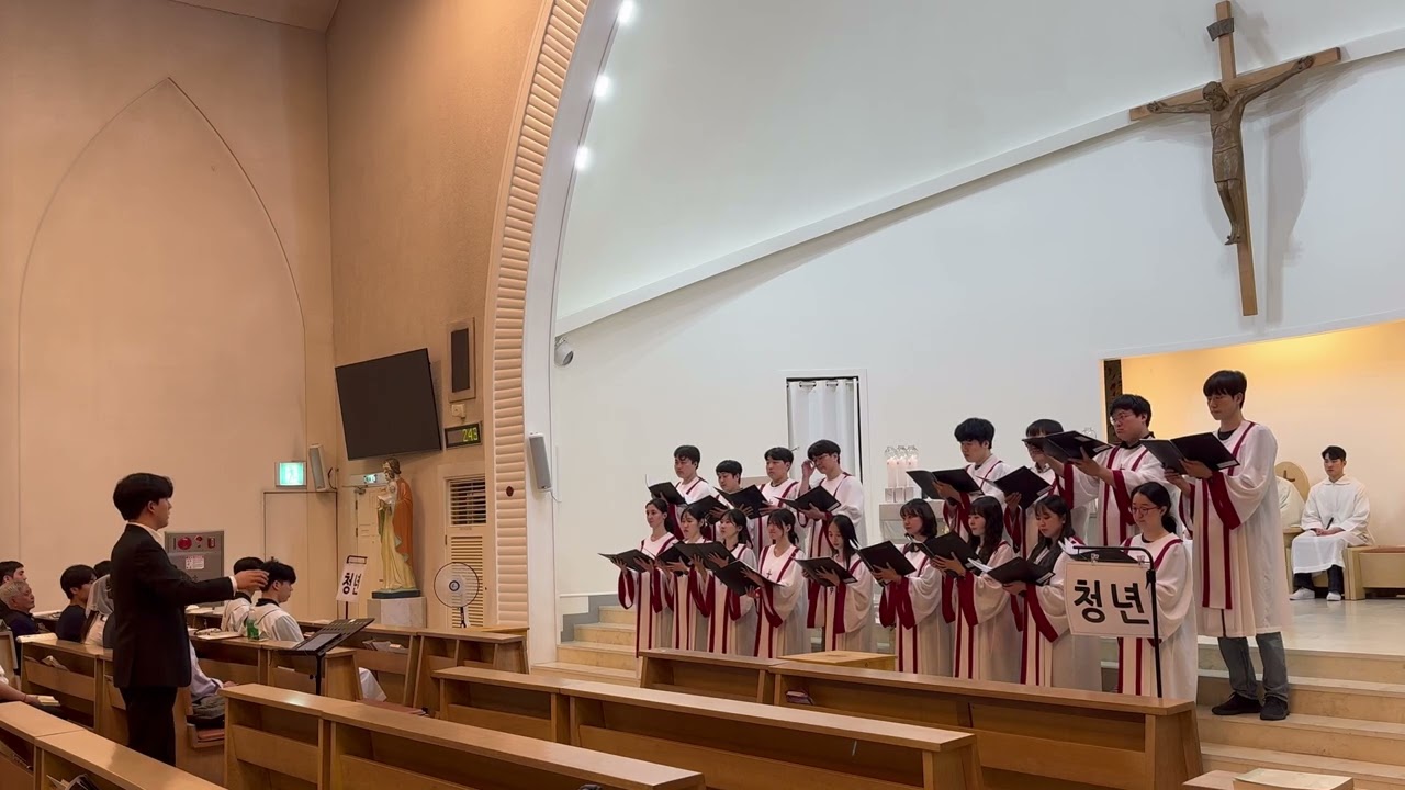 Jesus bleibet meine Freude (from BWV 147) - J.S. Bach 2025/06/15 지극히 거룩하신 삼위일체 대축일 [쑥고개성당 에파타 청년성가대]