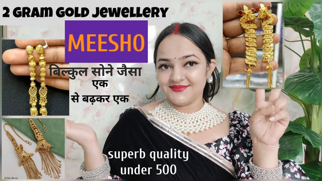 MEESHO jewellery haul 2 gram 1 gram gold jewellery #meesho #meeshohaul #meeshoshopping #meeshosaree