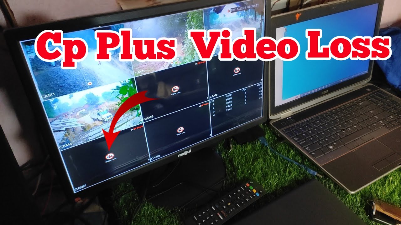 Video Loss in CP Plus | CP Plus Video Loss Problem | CP Plus Camera Video Loss Problem