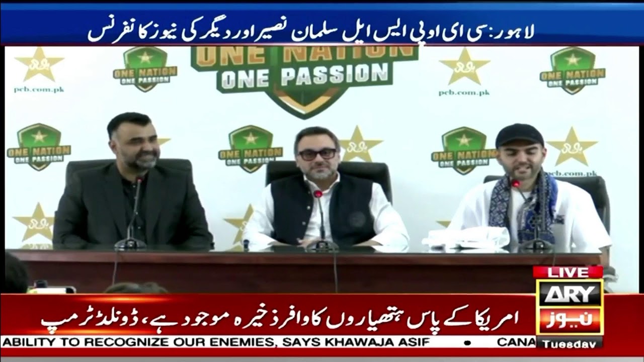 🔴 LIVE || PSL CEO Salman Naseer & Others Address Press Conference - ARY News Live