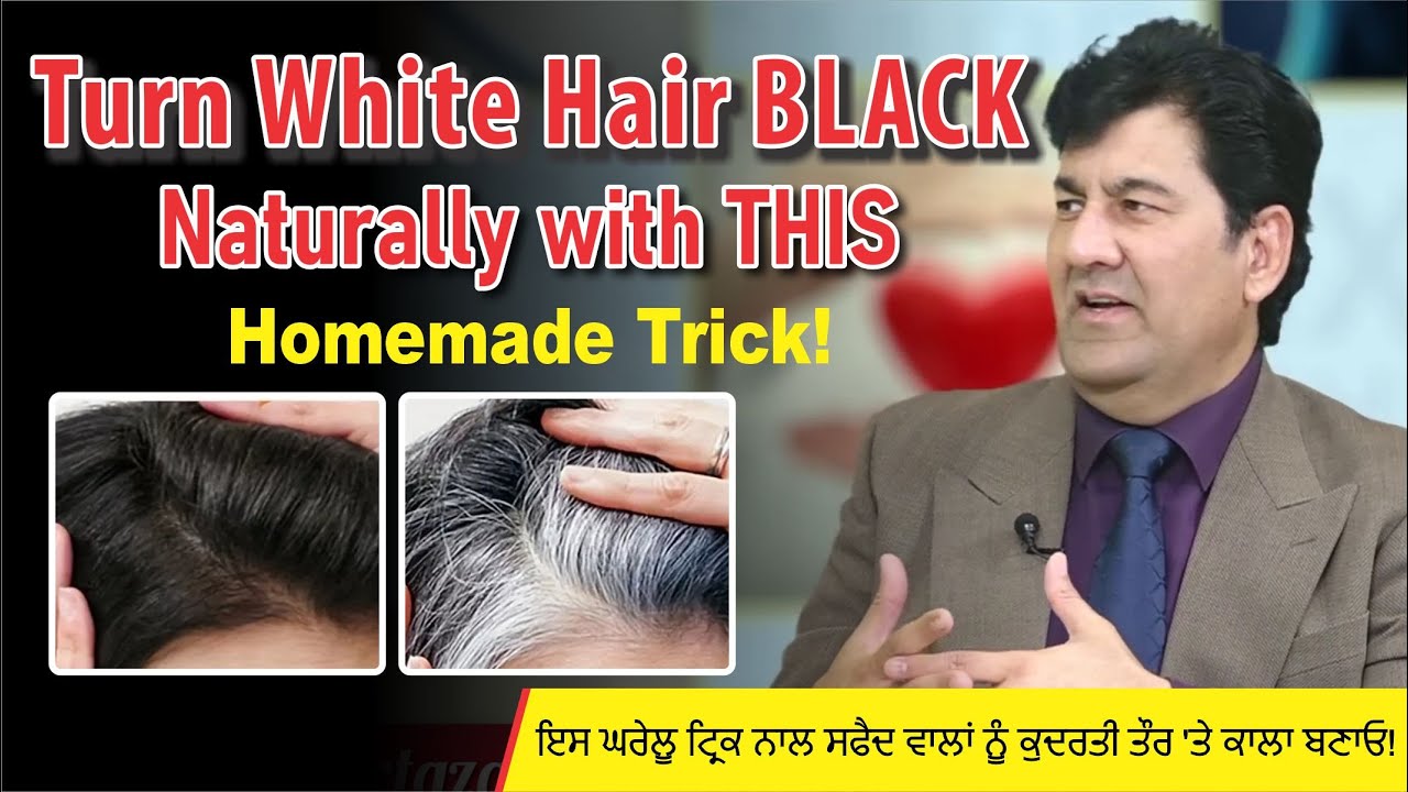 Turn White Hair BLACK Naturally with THIS Homemade Trick!