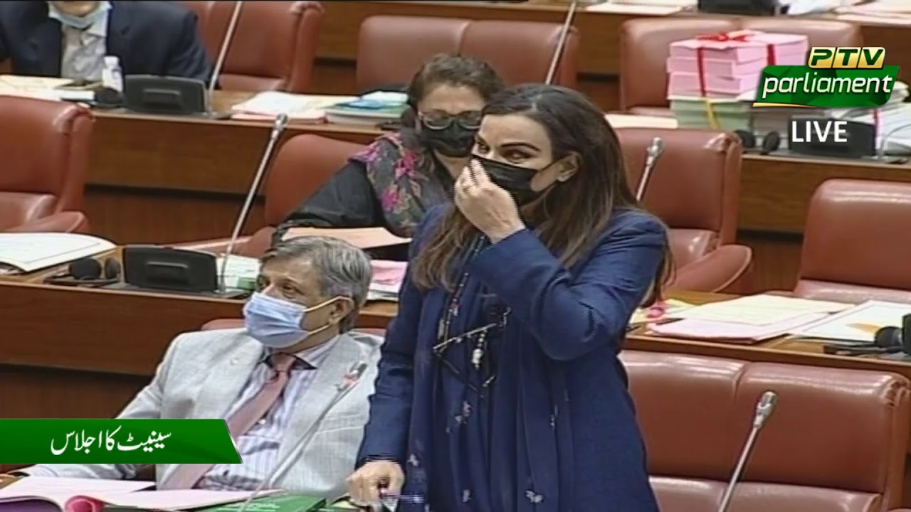 | SENATE KA IJLAS | PTV PARLIAMENT LIVE | 12-07-2021 | PART 01 |