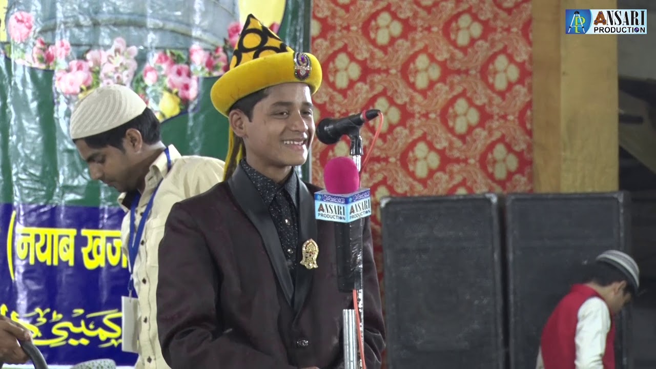 तेरा बिगड़ा मुकद्दर...|| Shoib Raza || 29th Nizami Conference || 30 March 2019
