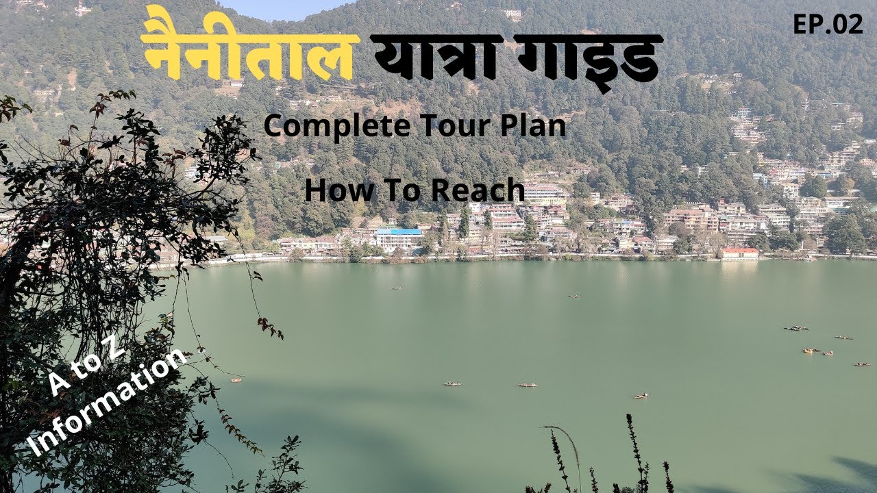 Nainital Travel Guide,Budget Tour | Governor's House Raj Bhawan Nainital | Eco Cave Gardens | EP.02|