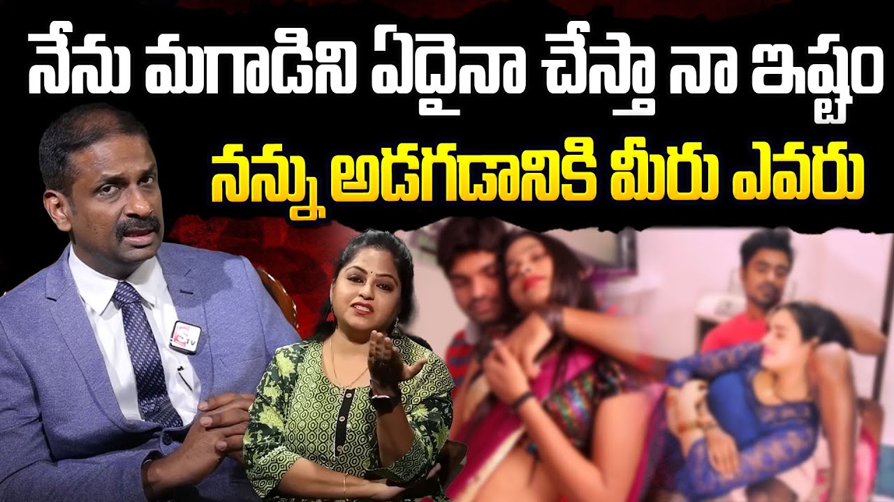 నీలాంటి భర్త ఎవ్వరికి రాకూడదు | Andamaina Jeevitham | Wife and Husband Relationship problems