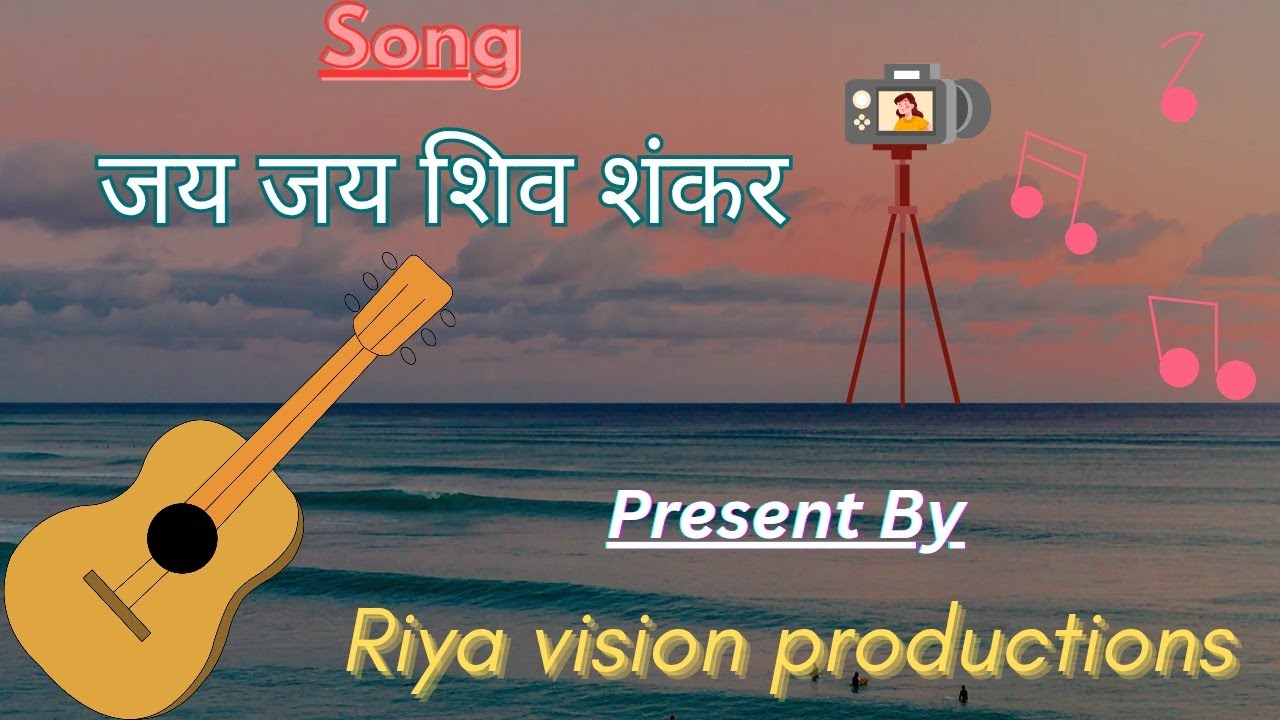 Jai Jai Shiv Shankar 🔱 | Full Karaoke Cover | Holi Special 🎶 #youtube #holi #holispecial 