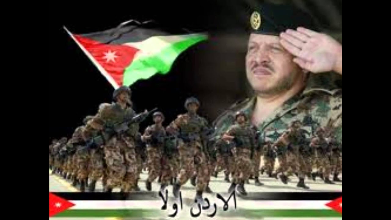 يا بيرقنا العالي