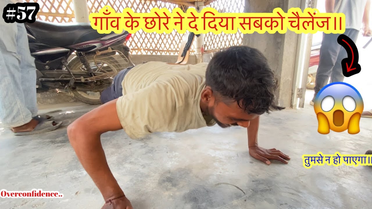 Worker Took Challenge10push-upमज़दूर चैलेंज पूरा कर पाएगा😱@Shahrukhttavlogs
