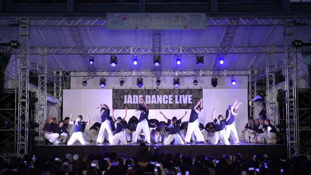 【四年曲/ALL GENRE】JADE2025三田祭中庭公演