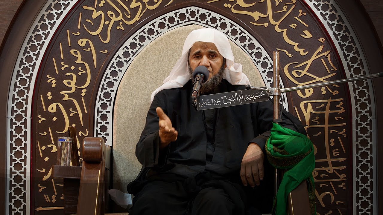 ليلة 20 إستشهاد أمير المؤمنين الإمام علي (ع) - الخطيب الحسيني عبدالجليل الزاهر 1445هـ