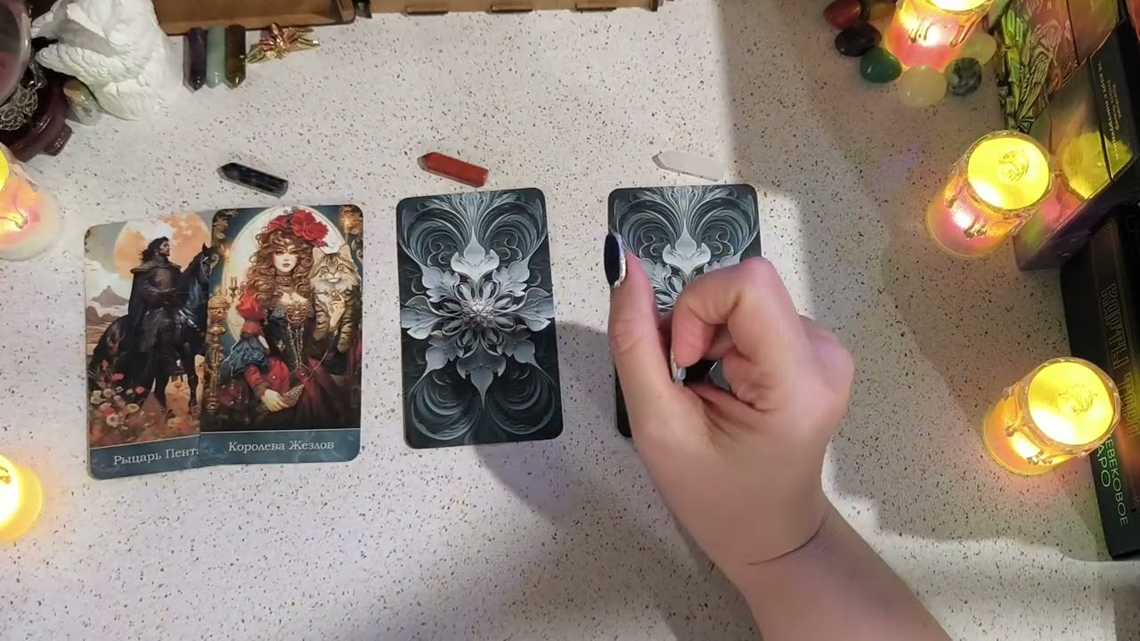 🔮КУДА СЕЙЧАС ОТКРЫТА ДЛЯ ВАС ДОРОГА...