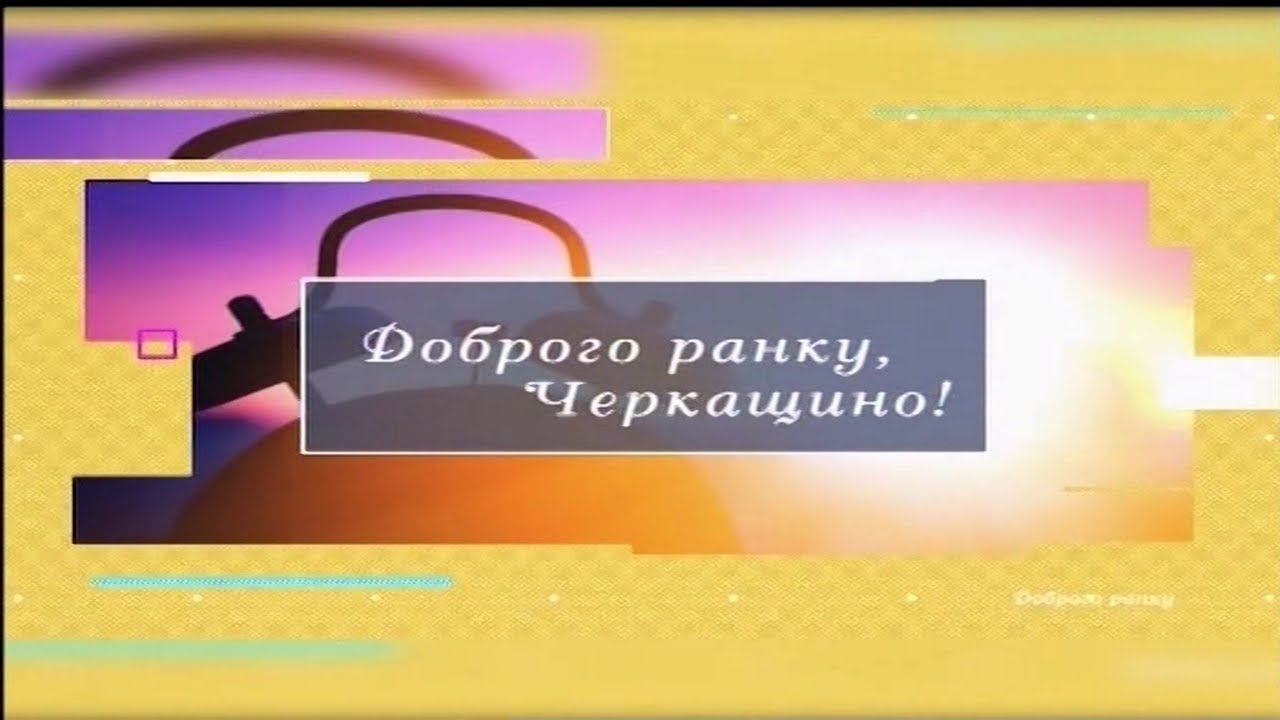 Валерій Рудиченко волонтер із села Дубіївка