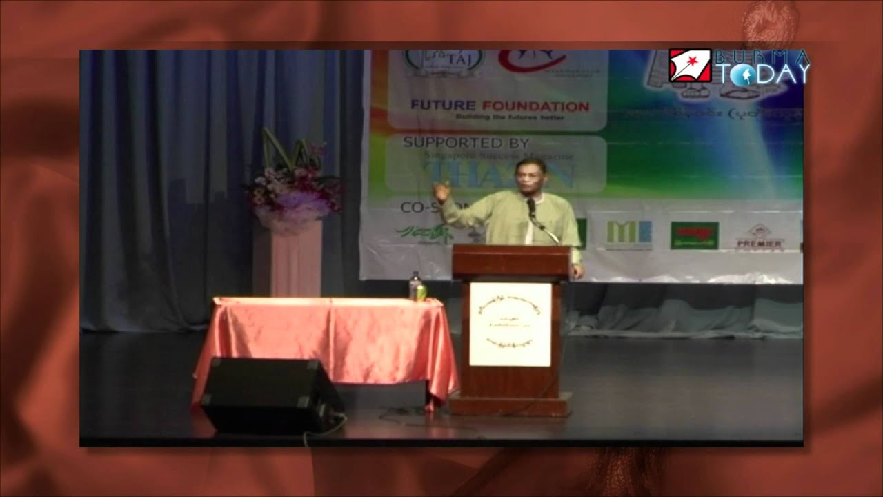 2010 Singapore Burmese Literature Talk Show (Laltwinthar Saw Chit - Part 1)