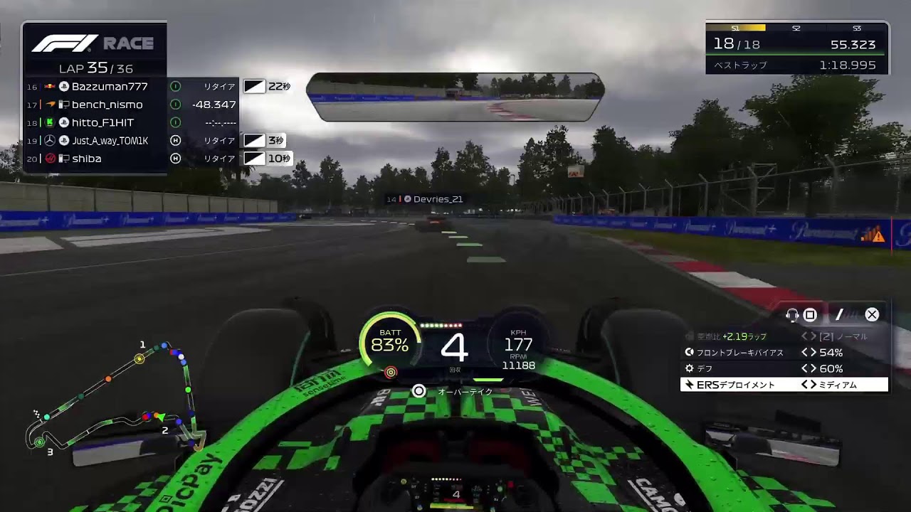 [F1 25]JFS Rd.2 メキシコ　ヒット視点