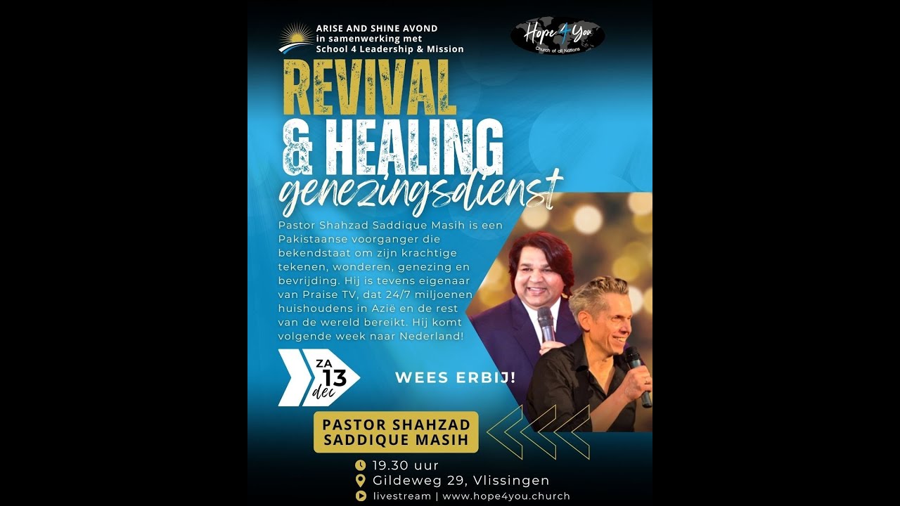 Revival & Healing | Pastor Shahzad Saddique Masih | Hope4YouChurch | 13-12-2025