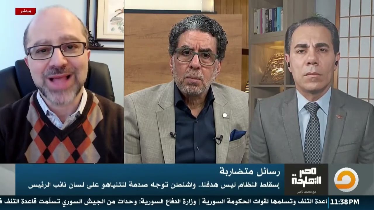 بين مفاوضات واشنطن وحشود البنتاجون.. هل يجهز ترامب فخا لإيران؟ | حوار مع ضيوف مصر النهاردة