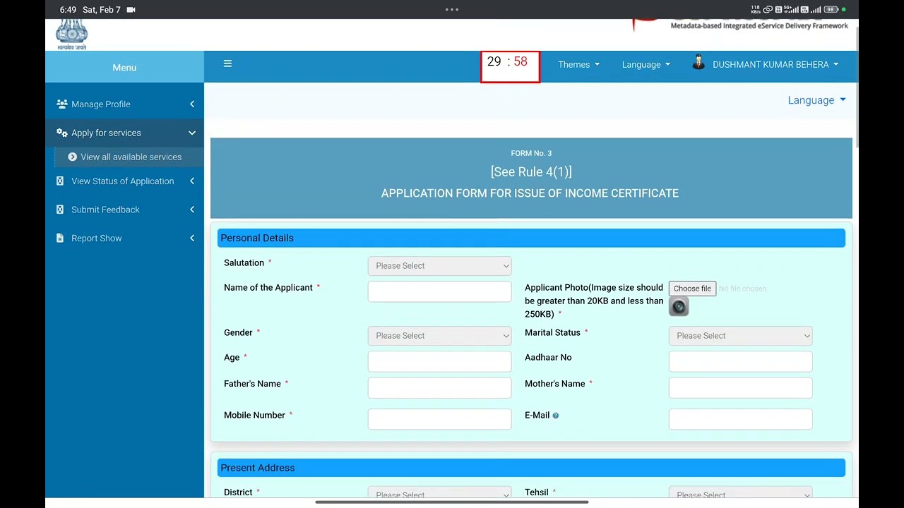 How To Apply Income Certificate in Online Full Process. // INCOME CERTIFICATE APPLY ONLINE 