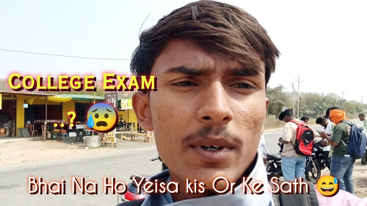 Part 4 political science exam 😍