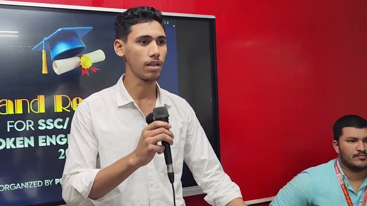 Prime English Academy-এর শিক্ষার্থীর ইংরেজি বক্তব্য – সত্যি গর্বের মুহূর্ত!