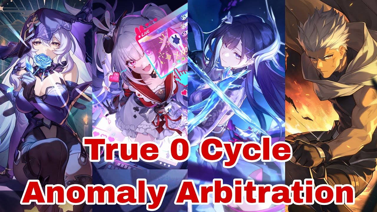 [ Honkai Star Rail ] Sparxie & Archer & Black Swan & Hysilens Anomaly Arbitration 4.0 True 0 Cycle