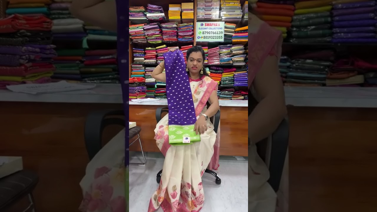 Special wedding collection offer sale#swapnaselegantcollections #saree #trendingsarees 