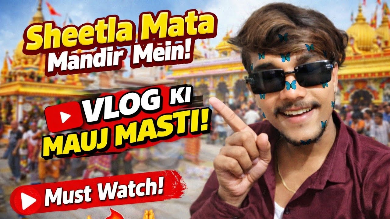Pehle Cafe ☕ Phir Sheetla Mata Mandir 🙏 | Car Masti Full Vlog 🚗😂@Amarjeet-y3d7