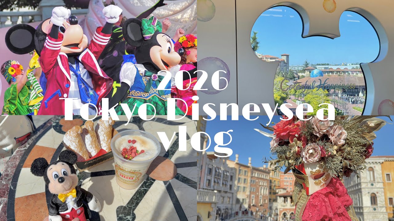 ひとりディズニーの過ごし方🚢🌏冬のディズニーシーを満喫した日のvlog🎭tokyodisneysea