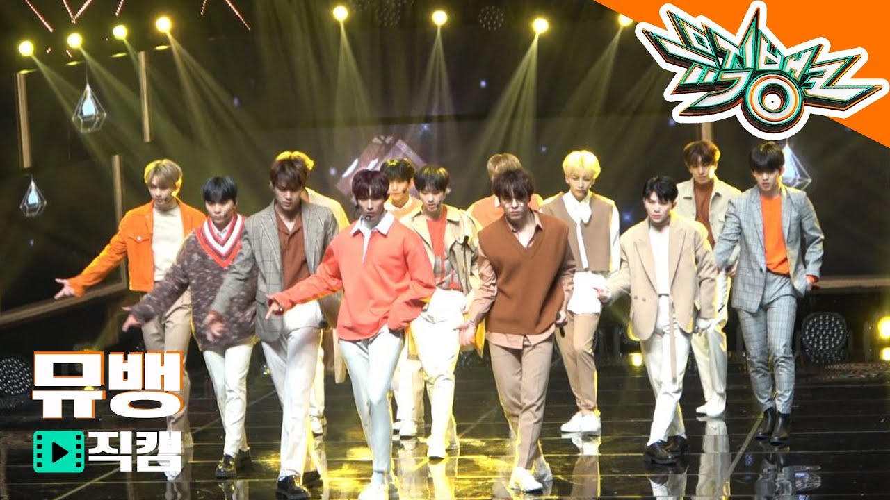 [4K] 세븐틴(Seventeen) - Home FULL Ver. / 190208 뮤직뱅크 직캠