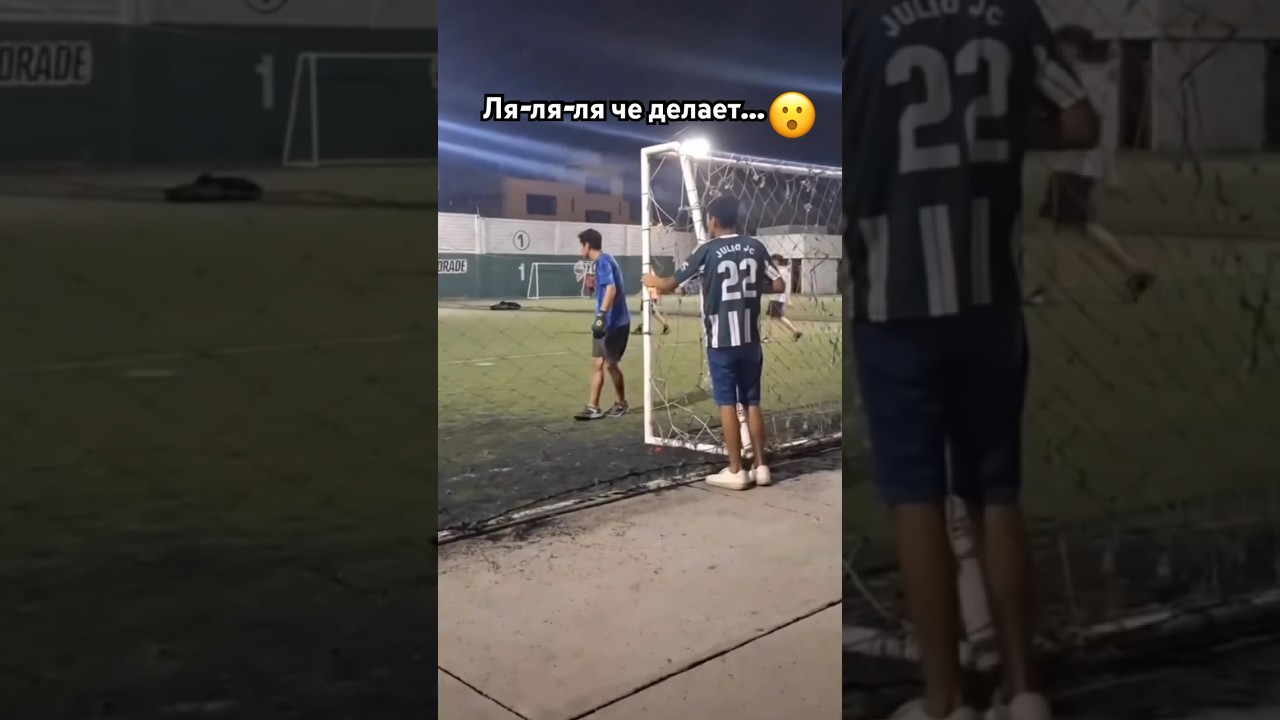 Вызывайте полицию😆
