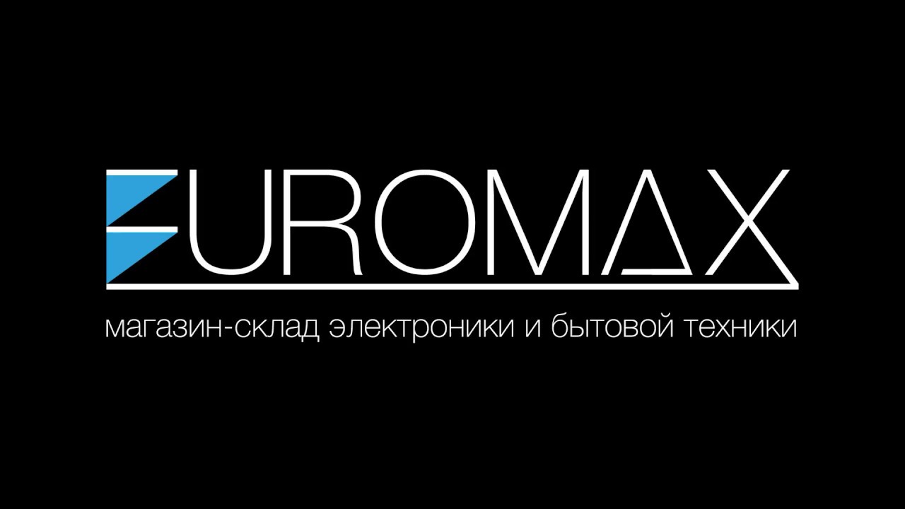 EUROMAX: акустические музыкальные колонки EUROMAX