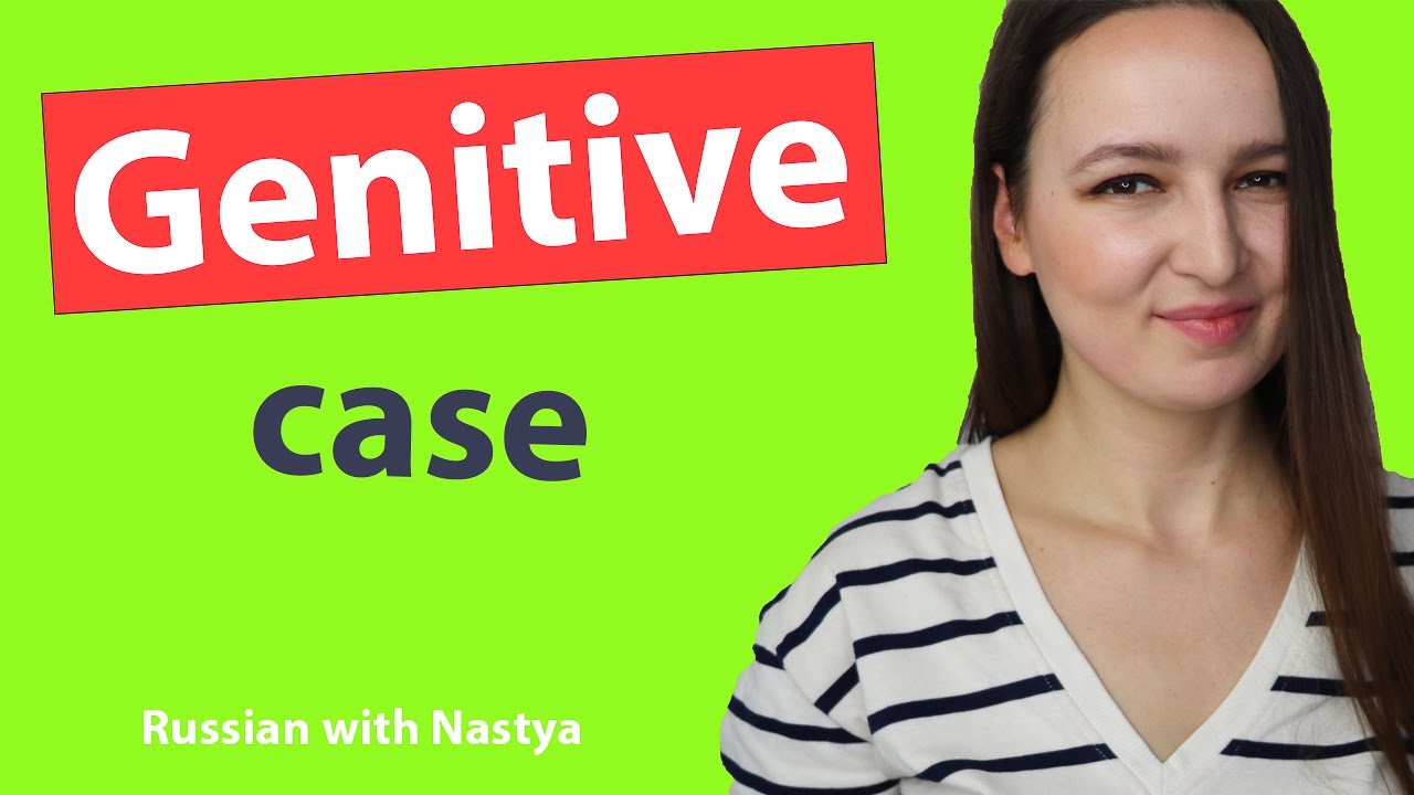 269. Genitive case | Russian language Grammar