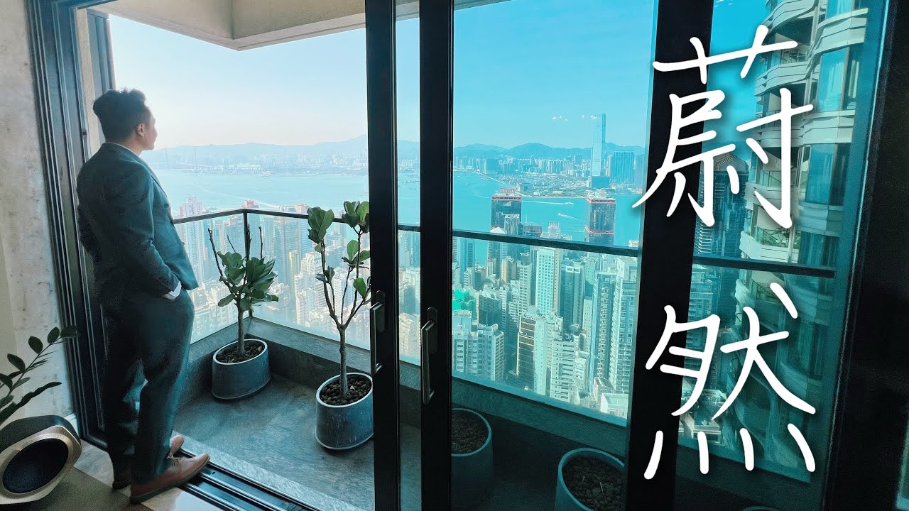 維港海景銀主盤🤩即拍即剪🎞️可遇不可求全行力谷👍🏻