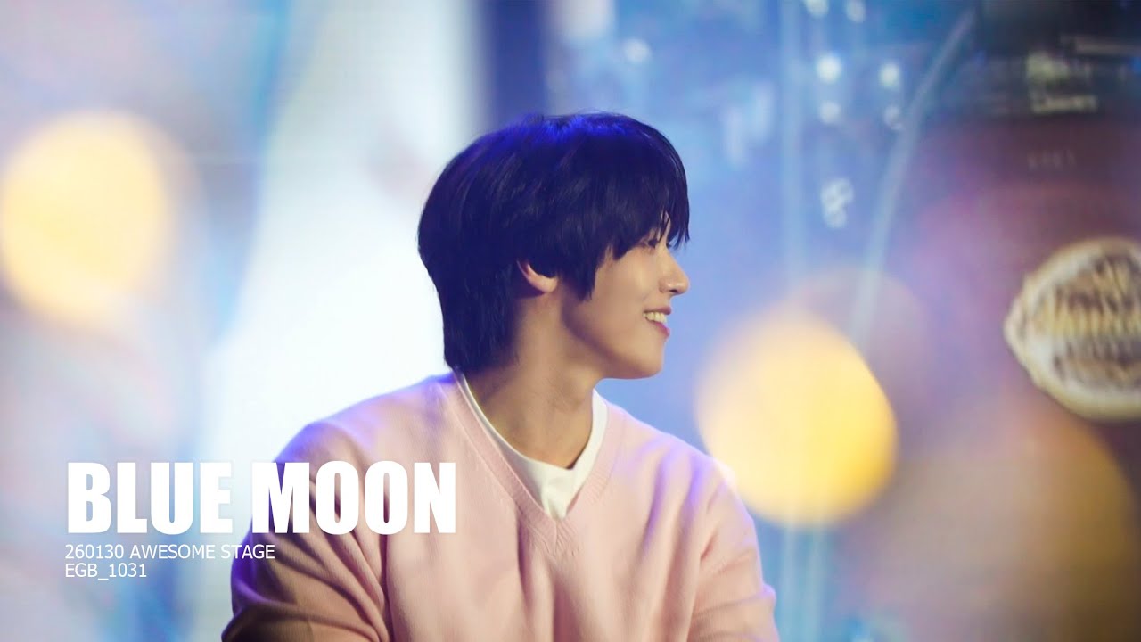 260130 블루문 @AWESOME STAGE｜N.Flying 승협