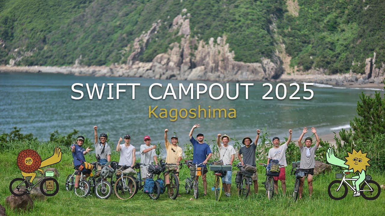 Swift Campout 2025 Kagoshima 小さいバイクで大冒険！