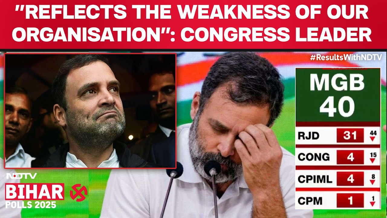 Bihar Election Result | Congress Leader On Bihar Debacle: 