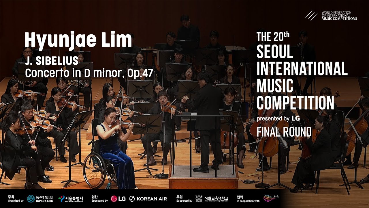 Hyunjae Lim 임현재 | 1st Prize | Final Round - 2025 Seoul International Music Competition