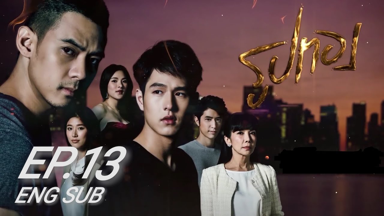 [ENG SUB] Golden aka Roop Thong Thai Series EP.13