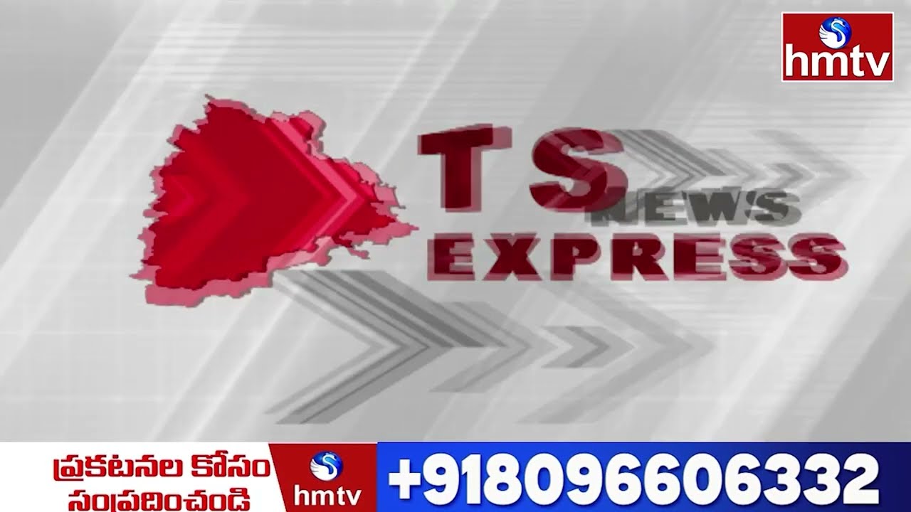 TG Fatafat News | TG News Express | TG Trending News | 11-03-2026 | 02 PM | TG Latest News Updates