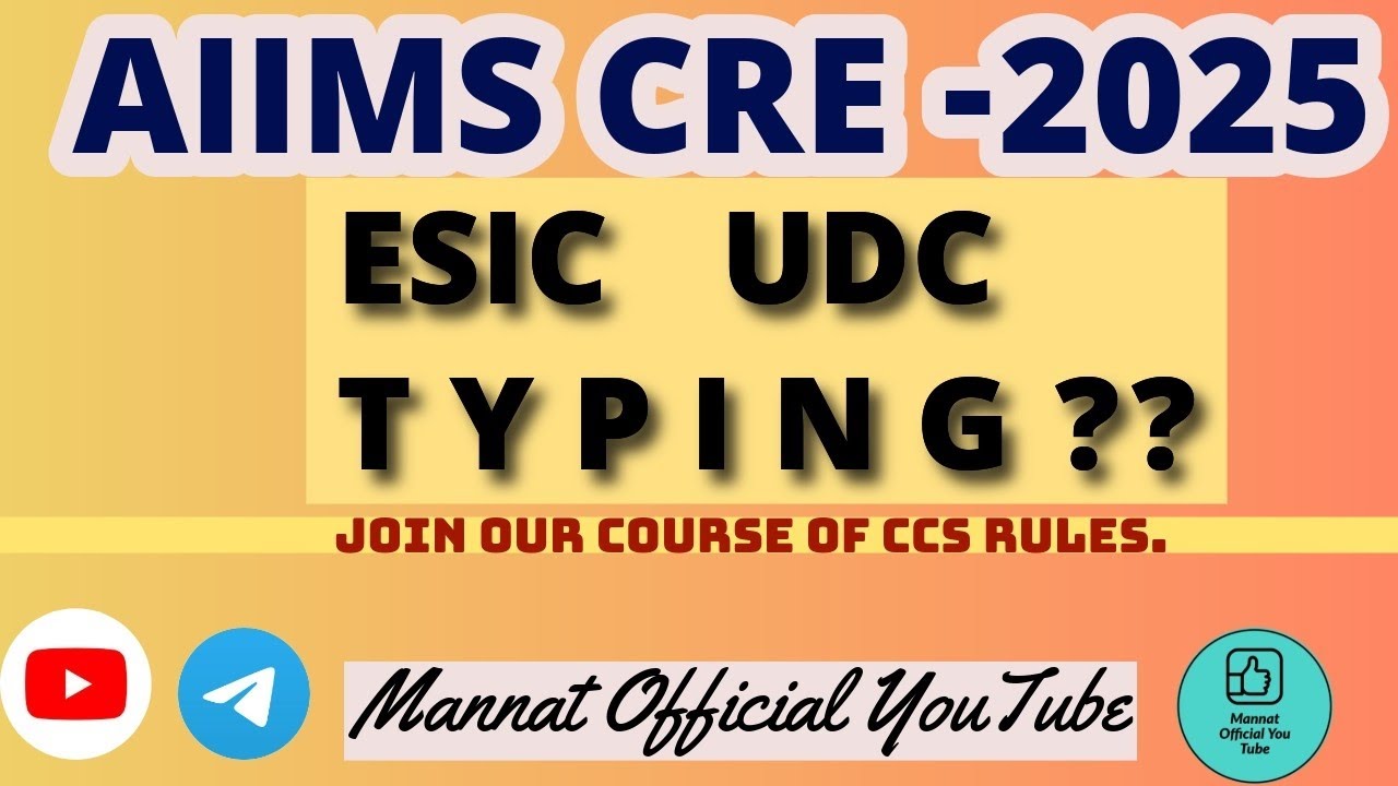 AIIMS CRE 2025 ESIC UDC Typing? #aiimscre #esic #udc #typing 