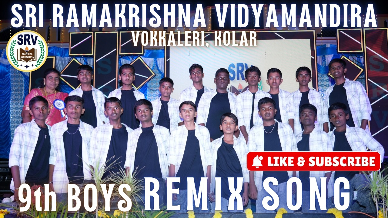 SRV Chiguru annual day 2025-26 9th boys dance for remix song #thalapathi #afrobeat #karimanimalika