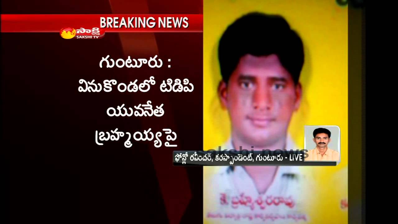 Sexual harassment case filed on TDP youth wing leader