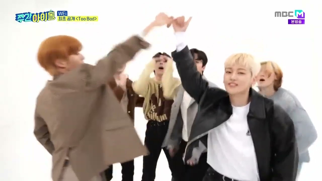 ENGSUB Weekly Idol EP553 WEi