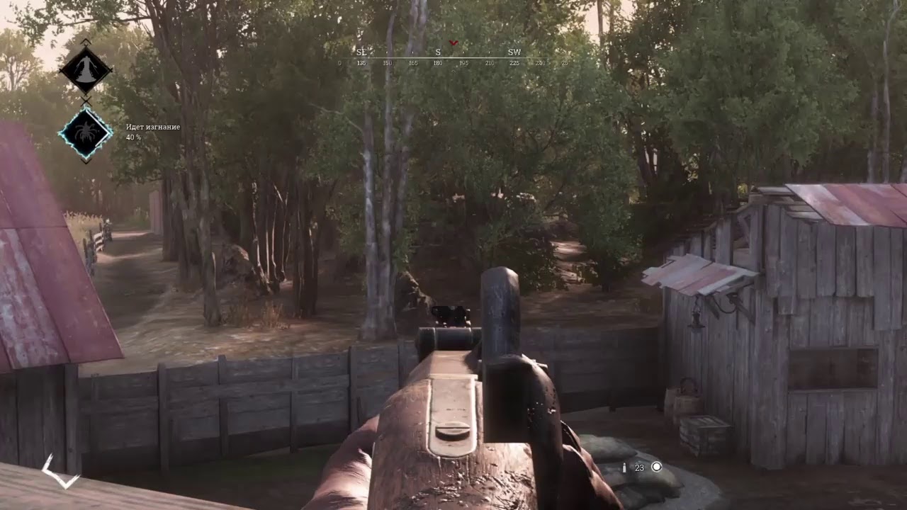 [UA]   HUNT:SHOWDOWN   Вижити щоб померти другим разом ...