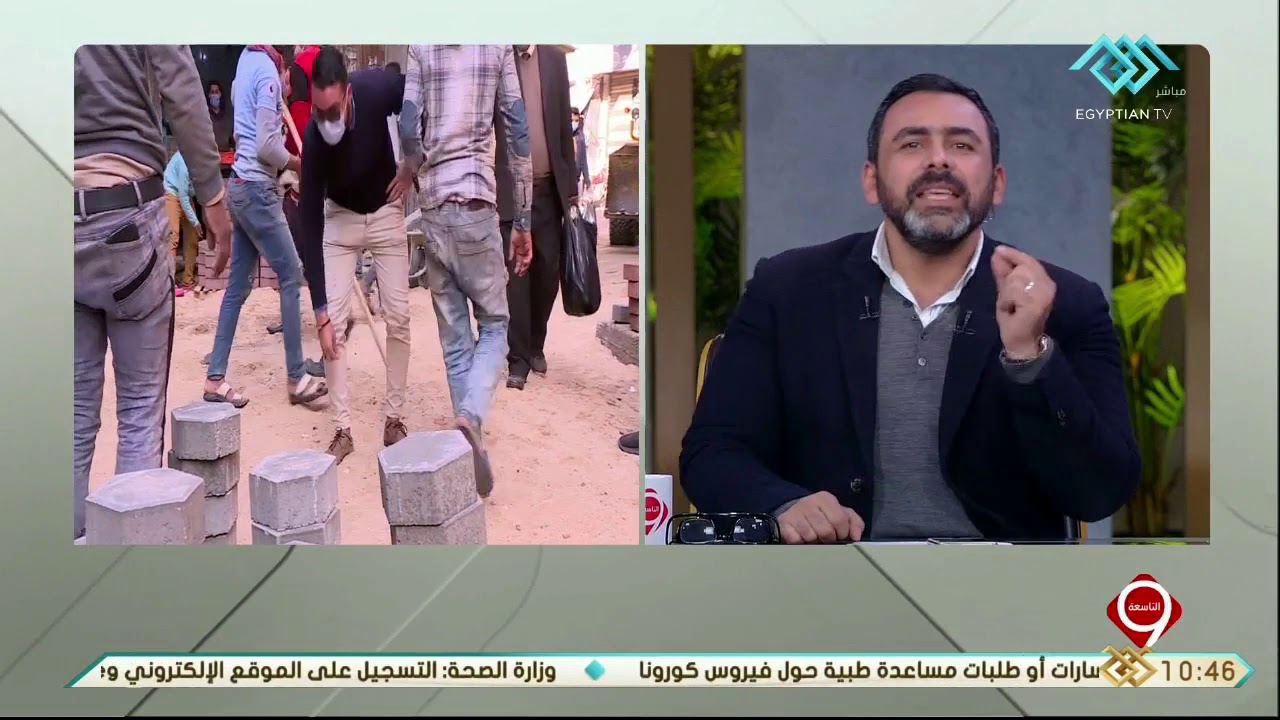 التاسعة | خطة لتطوير وتجميل الشوارع الجانبية بتركيب بلاط الإنترلوك في الشرقية